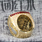 Florida Panthers Stanley Cup Championship Ring (2024) - Premium Series