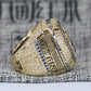 Los Angeles Dodgers World Series Ring (2025) - Premium Series